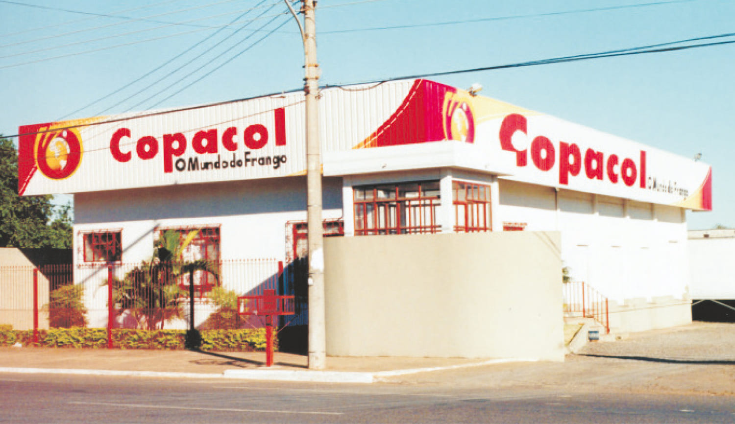 1984